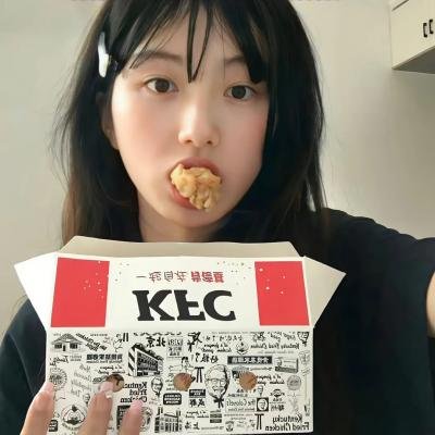 鬼谜
