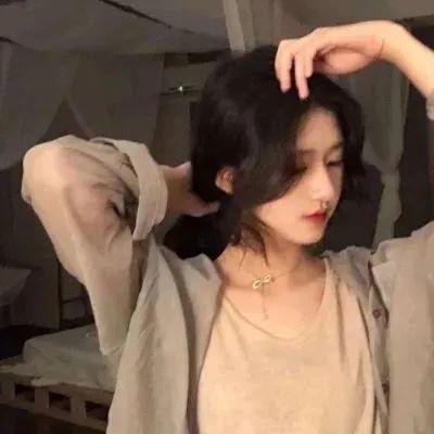 未婚女子